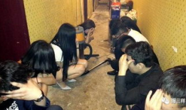 扫黄视频,重拳出击，守护清朗网络空间