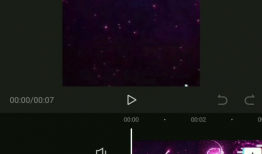 520视频,浪漫瞬间，见证爱情永恒