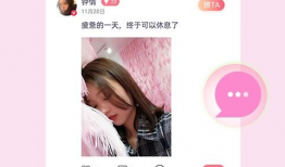 爱浪视频,探索激情与创意的视觉盛宴